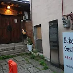 Bukchon Guest House