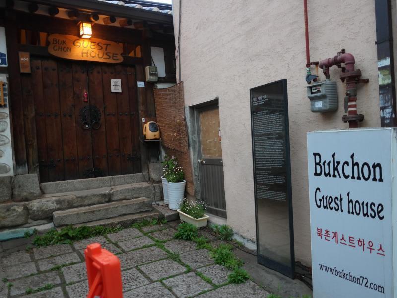 Bukchon Seul